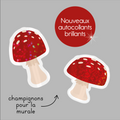 Autocollants "champignon" pour la murale (paquet de 24)
