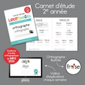 Carnet d'étude -  Deuxième année