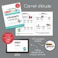 Carnet d'étude - Première année